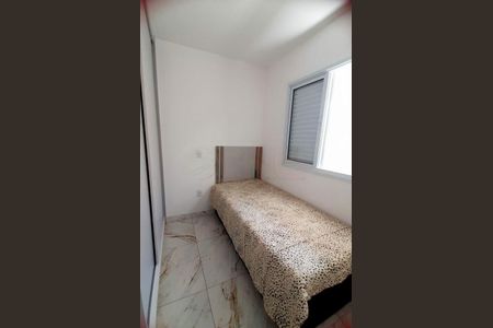 Apartamento à venda com 2 quartos, 36m² em Mandaqui, São Paulo