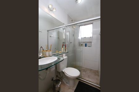 Apartamento para alugar com 70m², 2 quartos e 1 vagaBanheiro Social