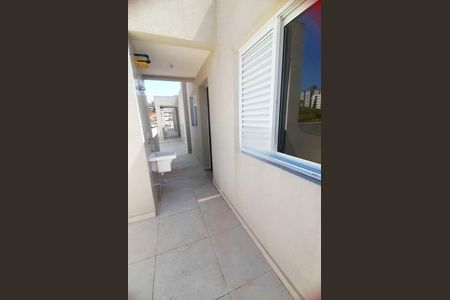 Apartamento à venda com 2 quartos, 43m² em Mandaqui, São Paulo