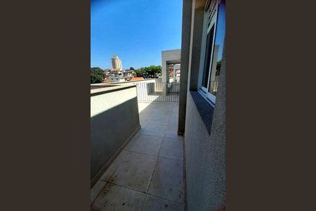 Apartamento à venda com 2 quartos, 43m² em Mandaqui, São Paulo