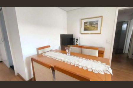 Apartamento à venda com 3 quartos, 67m² em Vila Nova Cachoeirinha, São Paulo