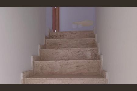 Apartamento à venda com 75m², 2 quartos e 1 vaga