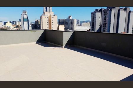 Apartamento à venda com 75m², 2 quartos e 1 vaga