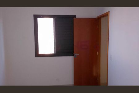 Apartamento à venda com 2 quartos, 75m² em Vila Gustavo, São Paulo