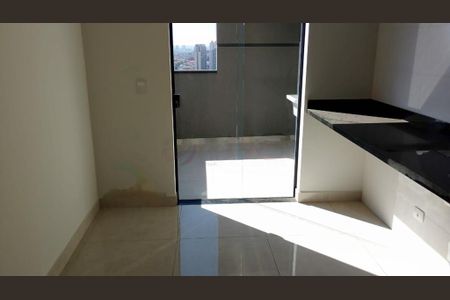 Apartamento à venda com 75m², 2 quartos e 1 vaga