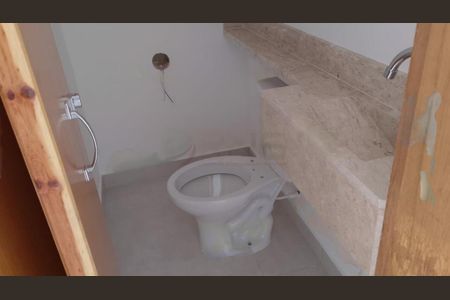 Apartamento à venda com 75m², 2 quartos e 1 vaga