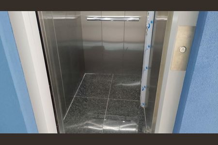 Apartamento à venda com 75m², 2 quartos e 1 vaga