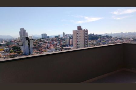 Apartamento à venda com 75m², 2 quartos e 1 vaga