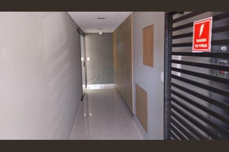 Apartamento à venda com 2 quartos, 75m² em Vila Gustavo, São Paulo