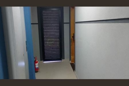 Apartamento à venda com 2 quartos, 75m² em Vila Gustavo, São Paulo