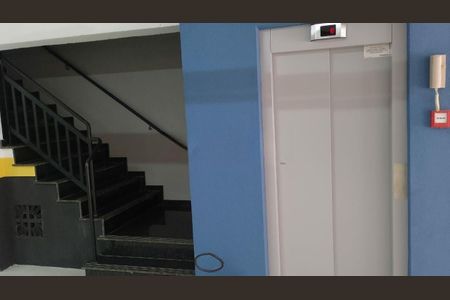 Apartamento à venda com 75m², 2 quartos e 1 vaga