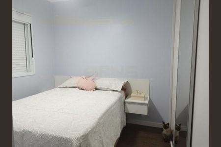 Apartamento à venda com 1 quarto, 43m² em Vila Gustavo, São Paulo