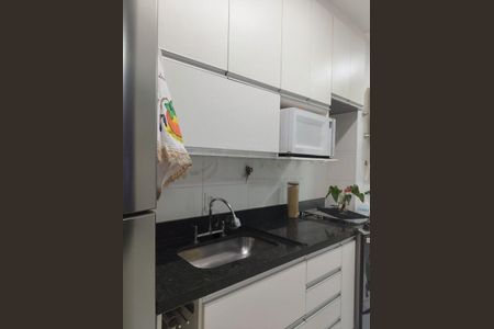 Apartamento à venda com 1 quarto, 43m² em Vila Gustavo, São Paulo
