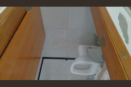 Apartamento à venda com 2 quartos, 44m² em Vila Nivi, São Paulo