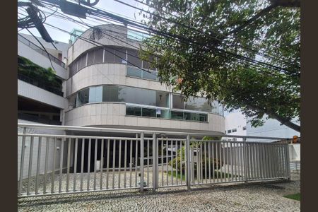 Apartamento à venda com 138m², 3 quartos e 2 vagas Apartamento à venda com 138m², 3 quartos e 2 vagasFachada