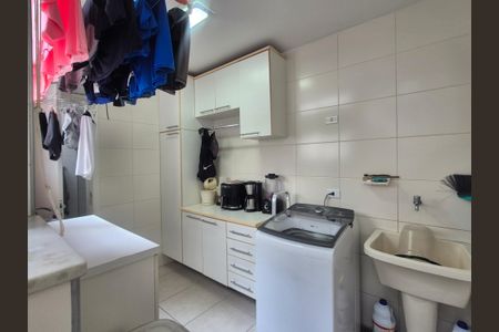 Apartamento à venda com 138m², 3 quartos e 2 vagas Apartamento à venda com 138m², 3 quartos e 2 vagasÁrea de Serviço