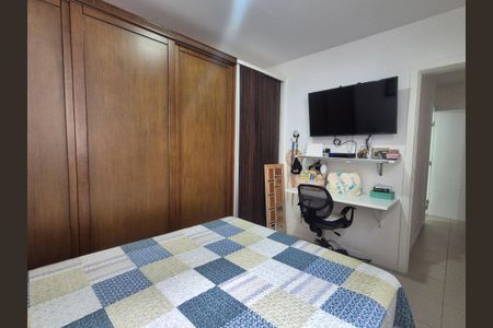 Apartamento à venda com 138m², 3 quartos e 2 vagas Apartamento à venda com 138m², 3 quartos e 2 vagasQuarto