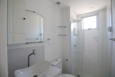 Apartamento à venda com 47m², 2 quartos e 1 vagaBanheiro