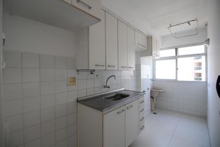 Apartamento à venda com 47m², 2 quartos e 1 vagaCozinha