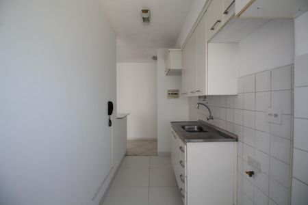 Apartamento à venda com 47m², 2 quartos e 1 vagaCozinha