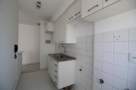 Apartamento à venda com 47m², 2 quartos e 1 vagaCozinha
