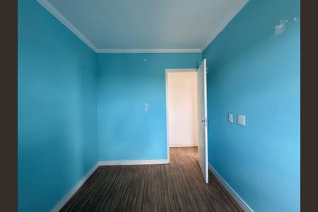 Apartamento para alugar com 45m², 2 quartos e 1 vaga Apartamento para alugar com 45m², 2 quartos e 1 vagaQuarto 1