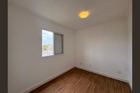 Apartamento para alugar com 45m², 2 quartos e 1 vaga Apartamento para alugar com 45m², 2 quartos e 1 vagaQuarto 2