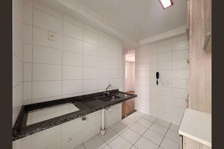 Apartamento para alugar com 45m², 2 quartos e 1 vaga Apartamento para alugar com 45m², 2 quartos e 1 vagaCozinha