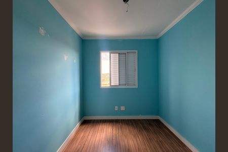 Apartamento para alugar com 45m², 2 quartos e 1 vaga Apartamento para alugar com 45m², 2 quartos e 1 vagaQuarto 1