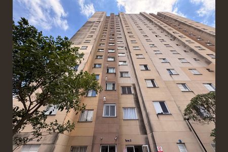 Apartamento para alugar com 45m², 2 quartos e 1 vaga Apartamento para alugar com 45m², 2 quartos e 1 vagaFachada do bloco