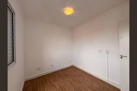 Apartamento para alugar com 45m², 2 quartos e 1 vaga Apartamento para alugar com 45m², 2 quartos e 1 vagaQuarto 2