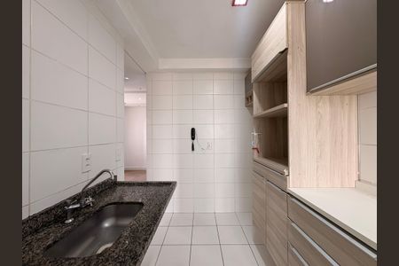 Apartamento para alugar com 45m², 2 quartos e 1 vaga Apartamento para alugar com 45m², 2 quartos e 1 vagaCozinha