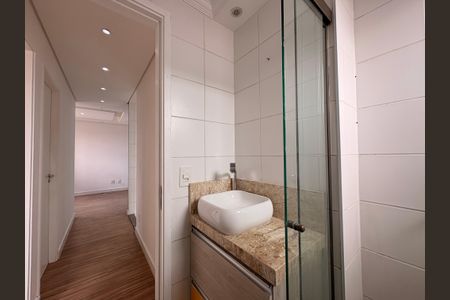 Apartamento para alugar com 45m², 2 quartos e 1 vaga Apartamento para alugar com 45m², 2 quartos e 1 vagaBanheiro