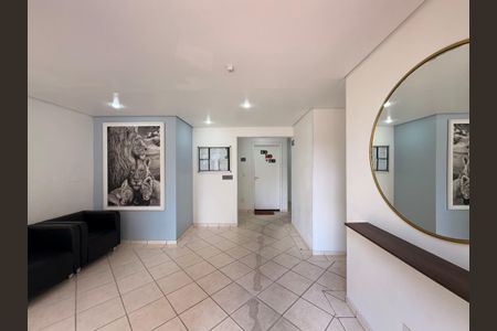 Apartamento para alugar com 45m², 2 quartos e 1 vaga Apartamento para alugar com 45m², 2 quartos e 1 vagaHall social