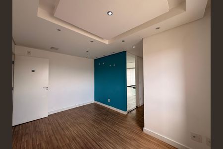 Apartamento para alugar com 45m², 2 quartos e 1 vaga Apartamento para alugar com 45m², 2 quartos e 1 vagaSala