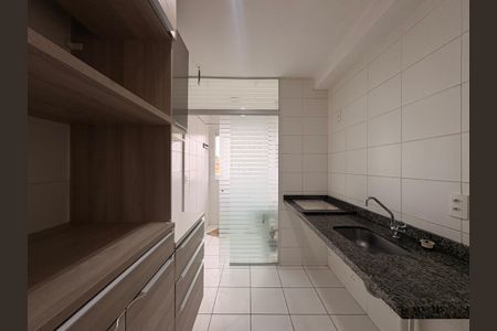 Apartamento para alugar com 45m², 2 quartos e 1 vaga Apartamento para alugar com 45m², 2 quartos e 1 vagaCozinha