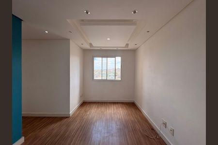 Apartamento para alugar com 45m², 2 quartos e 1 vaga Apartamento para alugar com 45m², 2 quartos e 1 vagaSala