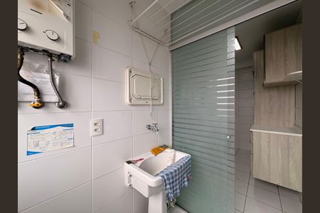 Apartamento para alugar com 45m², 2 quartos e 1 vaga Apartamento para alugar com 45m², 2 quartos e 1 vagaLavanderia