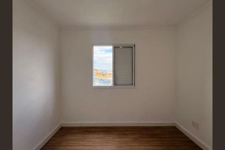 Apartamento para alugar com 45m², 2 quartos e 1 vaga Apartamento para alugar com 45m², 2 quartos e 1 vagaQuarto 2
