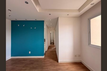 Apartamento para alugar com 45m², 2 quartos e 1 vaga Apartamento para alugar com 45m², 2 quartos e 1 vagaSala