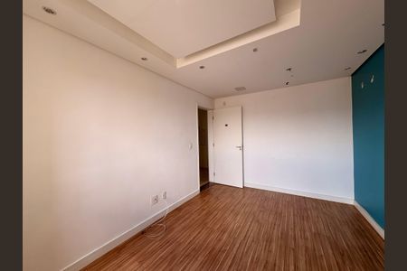 Apartamento para alugar com 45m², 2 quartos e 1 vaga Apartamento para alugar com 45m², 2 quartos e 1 vagaSala