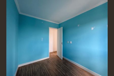 Apartamento para alugar com 45m², 2 quartos e 1 vaga Apartamento para alugar com 45m², 2 quartos e 1 vagaQuarto 1