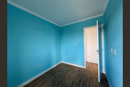 Apartamento para alugar com 45m², 2 quartos e 1 vaga Apartamento para alugar com 45m², 2 quartos e 1 vagaQuarto 1