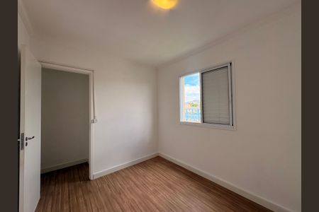 Apartamento para alugar com 45m², 2 quartos e 1 vaga Apartamento para alugar com 45m², 2 quartos e 1 vagaQuarto 2