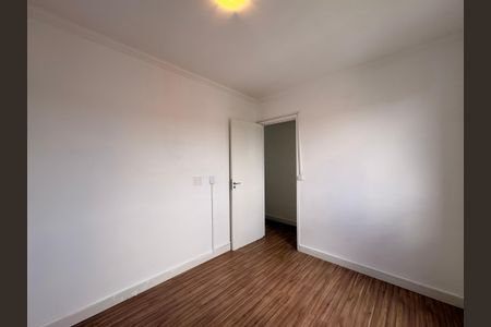 Apartamento para alugar com 45m², 2 quartos e 1 vaga Apartamento para alugar com 45m², 2 quartos e 1 vagaQuarto 2