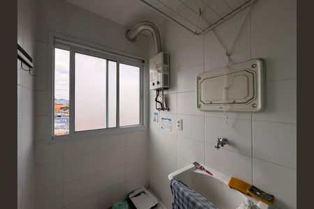 Apartamento para alugar com 45m², 2 quartos e 1 vaga Apartamento para alugar com 45m², 2 quartos e 1 vagaLavanderia