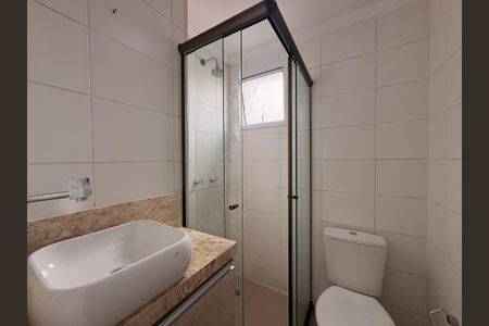 Apartamento para alugar com 45m², 2 quartos e 1 vaga Apartamento para alugar com 45m², 2 quartos e 1 vagaBanheiro