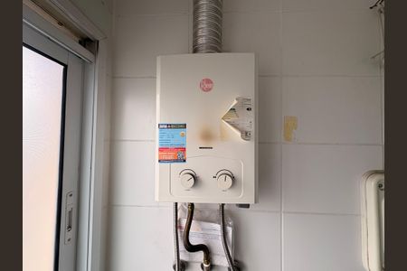 Apartamento para alugar com 45m², 2 quartos e 1 vaga Apartamento para alugar com 45m², 2 quartos e 1 vagaLavanderia