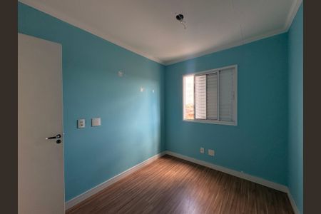 Apartamento para alugar com 45m², 2 quartos e 1 vaga Apartamento para alugar com 45m², 2 quartos e 1 vagaQuarto 1