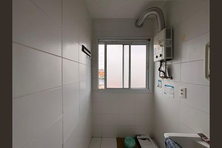 Apartamento para alugar com 45m², 2 quartos e 1 vaga Apartamento para alugar com 45m², 2 quartos e 1 vagaLavanderia